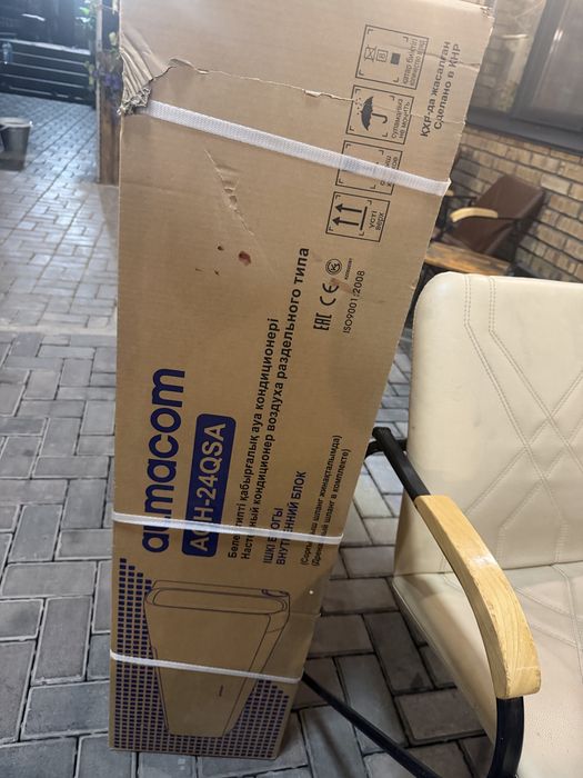 кондиционера 24 GSA almacom