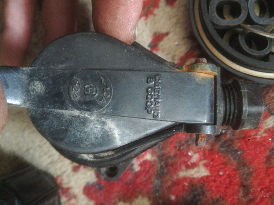 Распрет каропки СССР новые