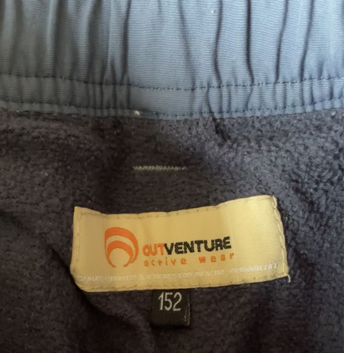 Брюки на мальчика. Новые. Outventure.