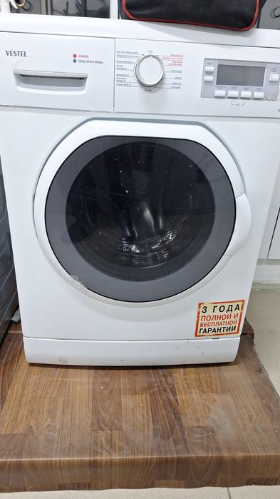 Стиральная машина в ассортимент