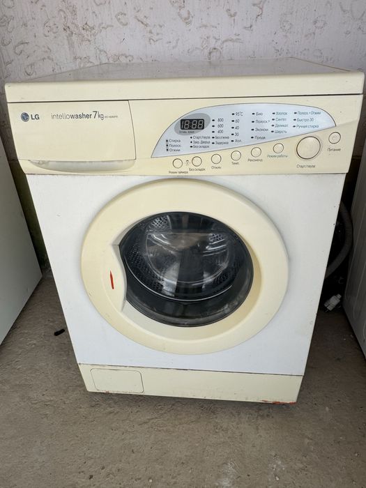 Стиралный машинка сатылады