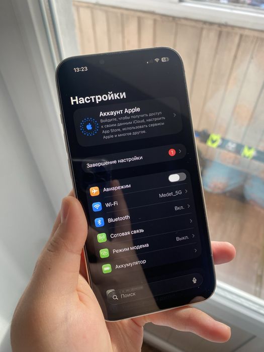 iPhone 13 256gb 100% Хороший