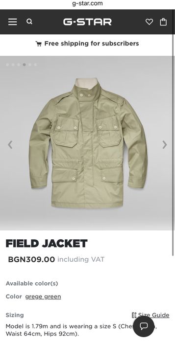 G-Star RAW Field Jacket ОРИГИНАЛНО дамско яке/палто/тренч -M-L