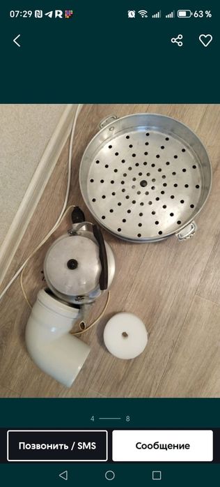 Посуда много разные