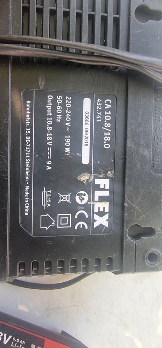 зарядно и батерия flex