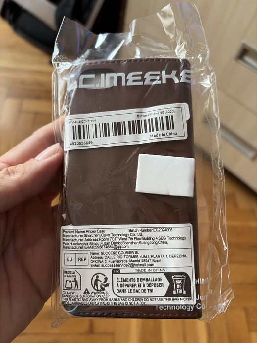 Кожен калъф тип тефтер за iphone se (2020)