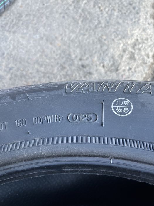 Boto Vantage H-7 215/65 R16