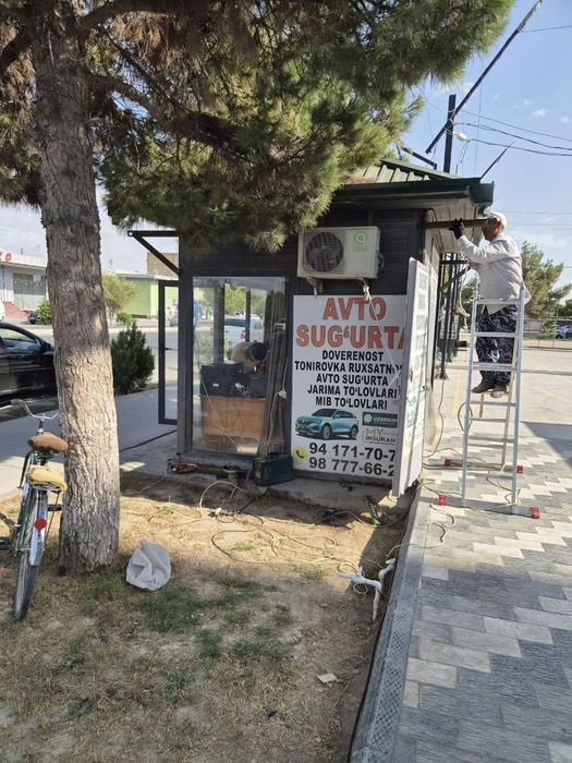 Продаётся будкадля ведения малого бизнеса
