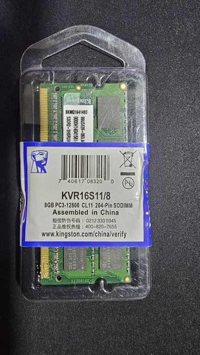 Оперативная память sodimm ddr4/ddr3 8gb