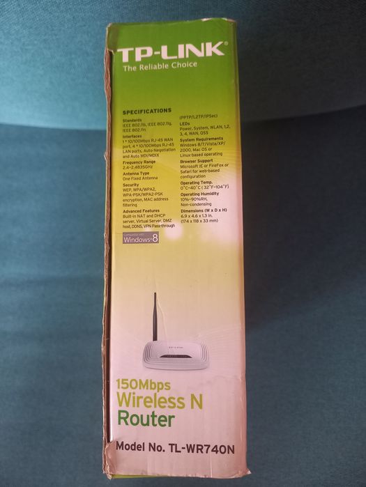 Продавам рутер Wireless N