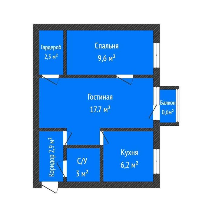 Продажа 2-комнатной квартиры