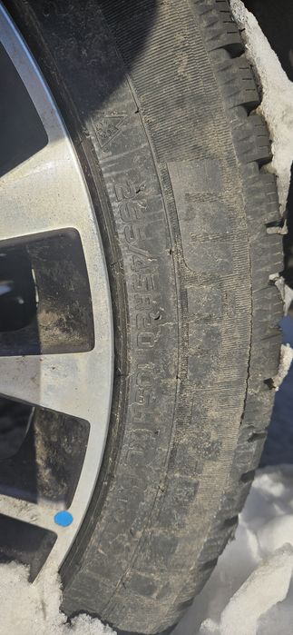 Продам Шины Hifly 255/45/R20