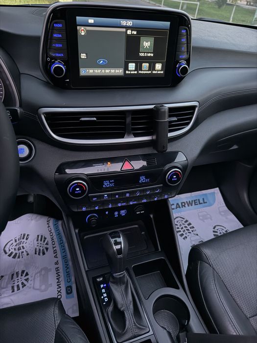 Hyunday Tucson full kraska toza