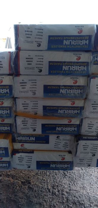 Декор панели потолок и стеновые , МДФ панели( сайдинг )