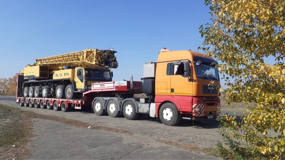 Услуги трала