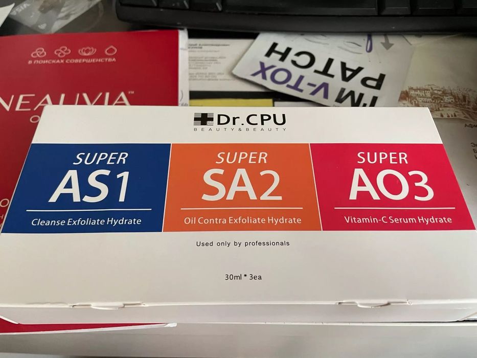 Два вида разтвори за водно дермабразио