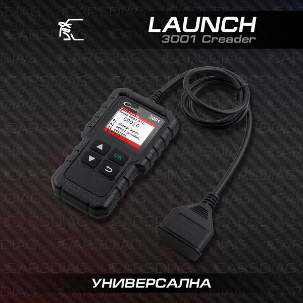 LAUNCH 3001 Creader Диагностика