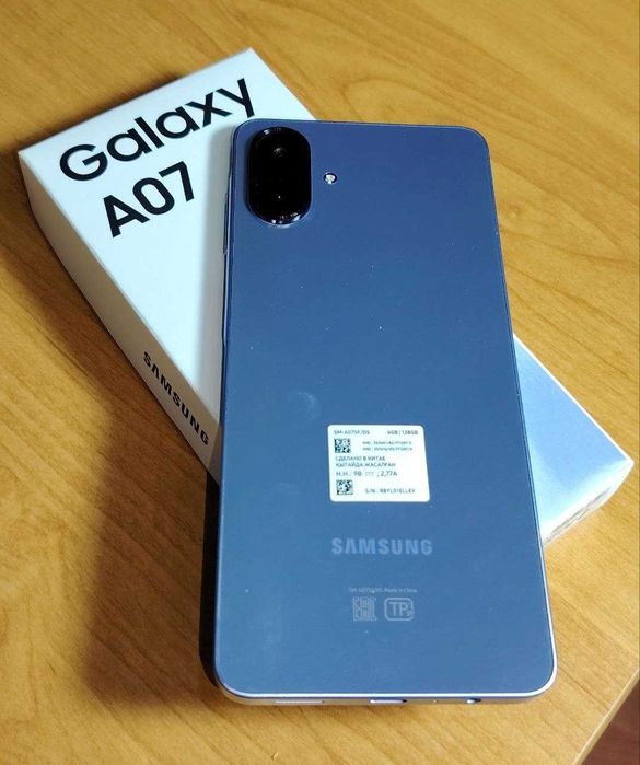 Смартфон Samsung Galaxy A07 (6/128GB)
