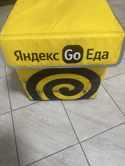 Яндекс термосумка 3500тг