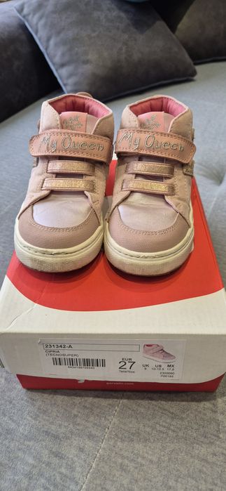 Децки Боти Garvalin 27