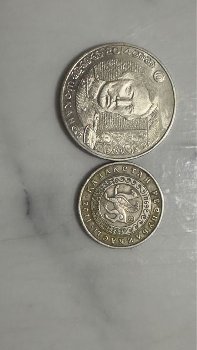 Тиын сатамын 100 тенге и 50 тенге