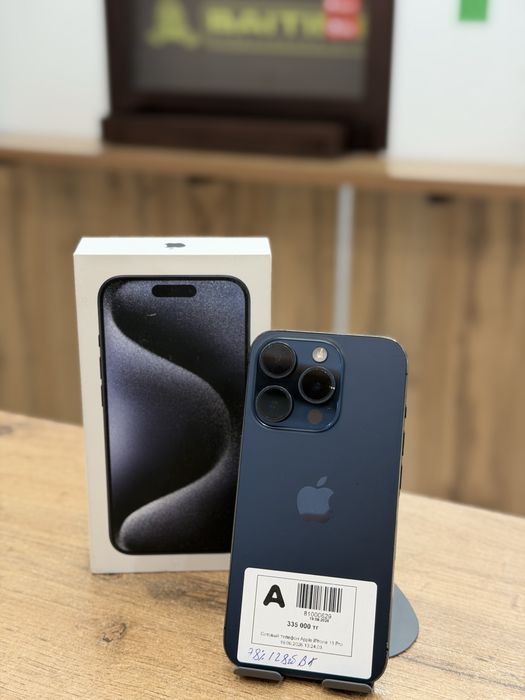 Телефон Iphone 15Pro  0-0-24  Рассрочка | Без % | Baitime