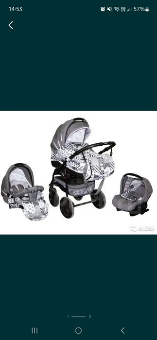 Коляска детская продам