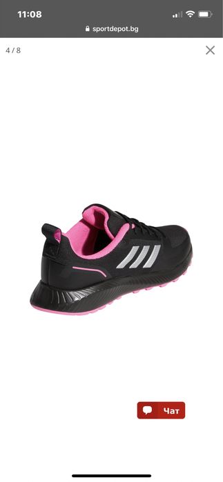 adidas Performance Дамски маратонки- черно 2.0