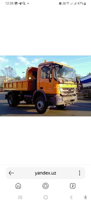 Исузу снг 2014 йил