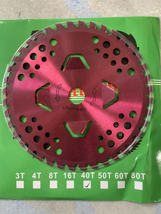 Дискове за тример