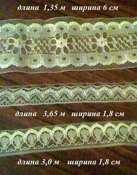 Кружева / кружево, шитьё
