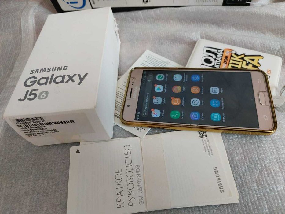 Samsung Gold J5 16 GB c чехол, адаптер
