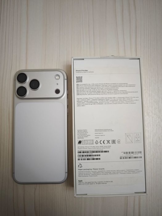 iPhone 17 Pro Max 256 gb