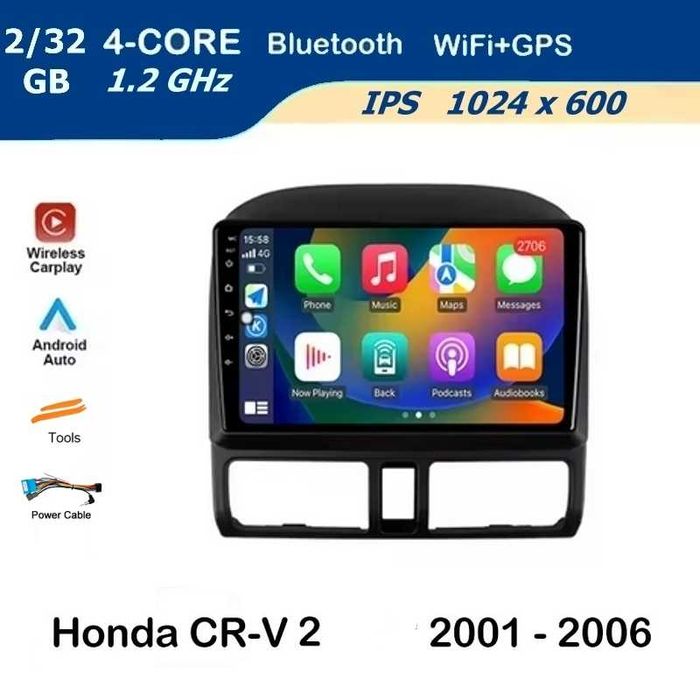 Honda CR-V_2 2001-2006 9” 2-DIN мултимедия с Android 12, 2/32GB