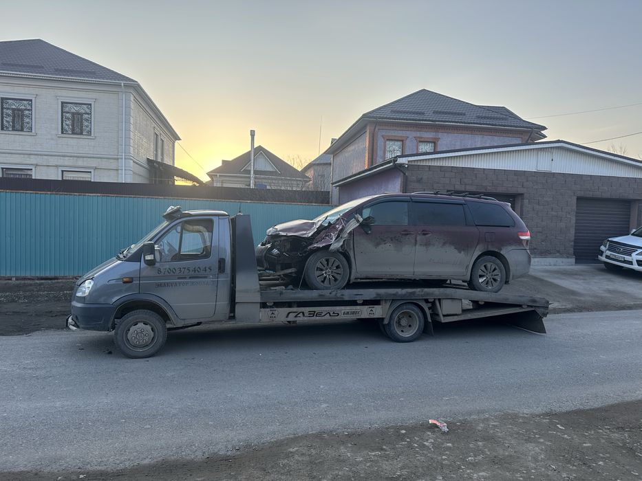 Эвакуатор м32 трасса межгород 24/7