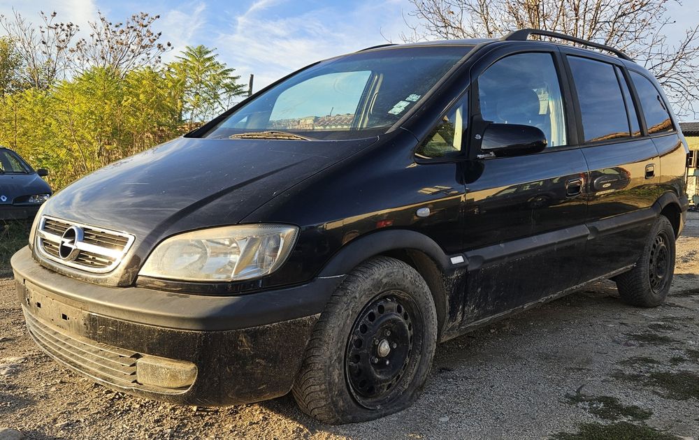Опел Зафира А 1.6 16в 97кс Метан Бензин на части Opel Zafira A 1.6 16v