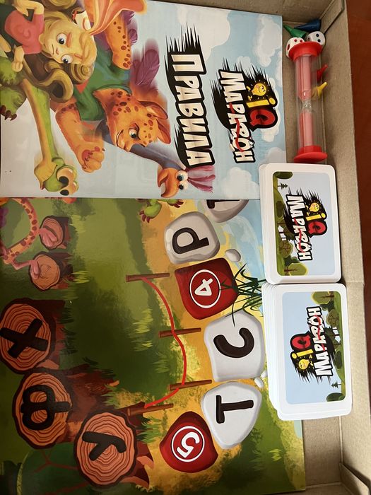 Настольная игра Марафон