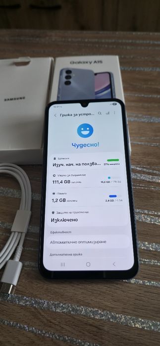 Samsung Galaxy A15