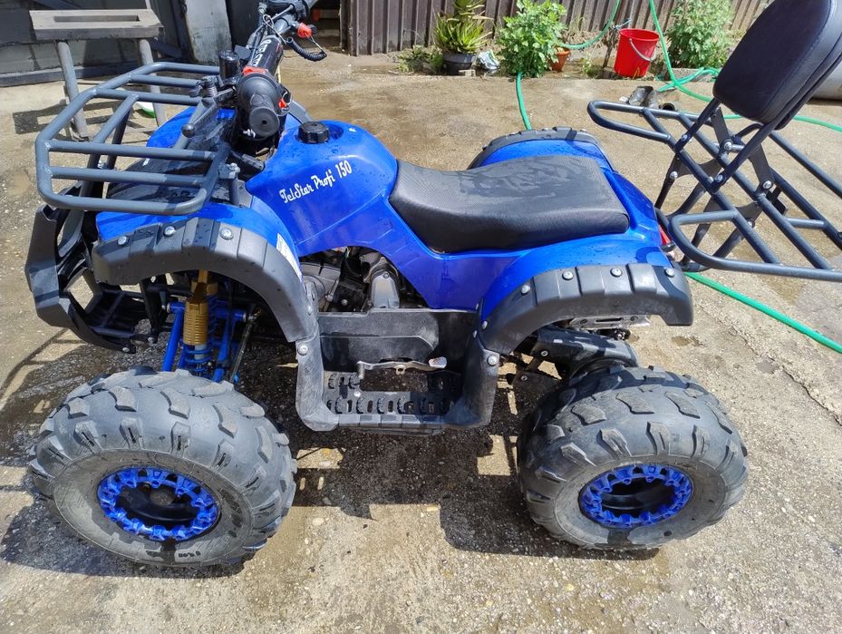 Atv 150cc pentru copii