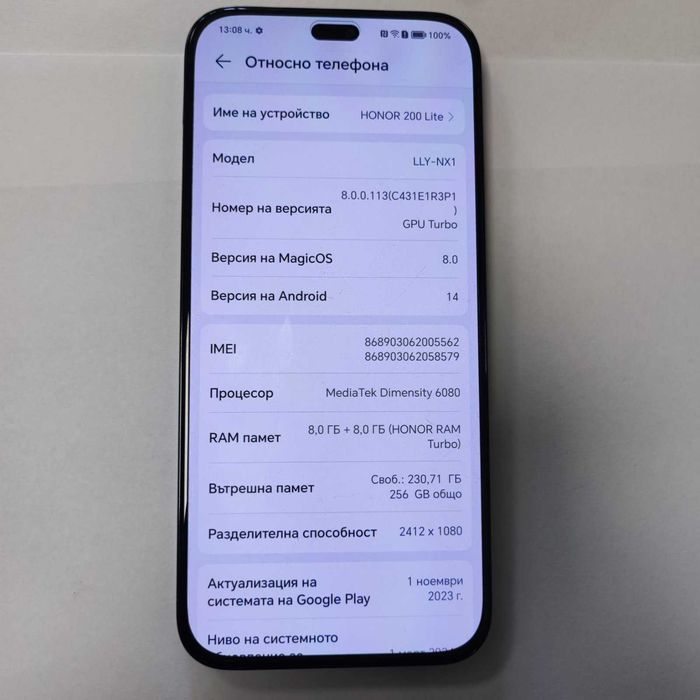 Honor 200 Lite 256/8GB