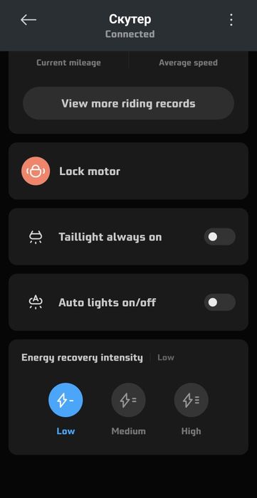 Xiaomi Electric Scooter 4 Pro (2nd Gen)