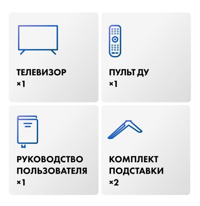 Продам smart телевизор