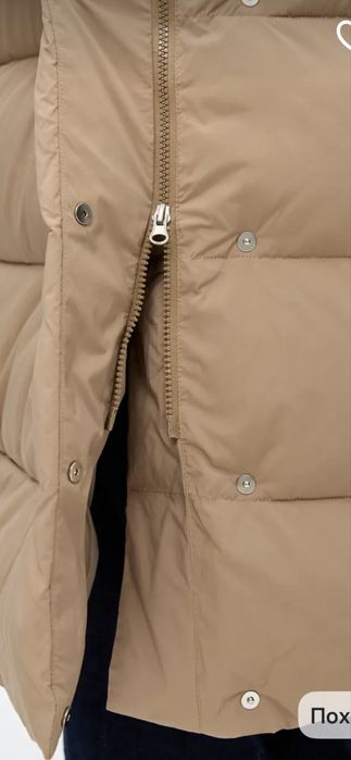 Продам зимний пуховик 46 р.