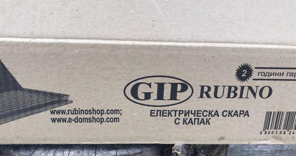 Електрическа Скара rubino