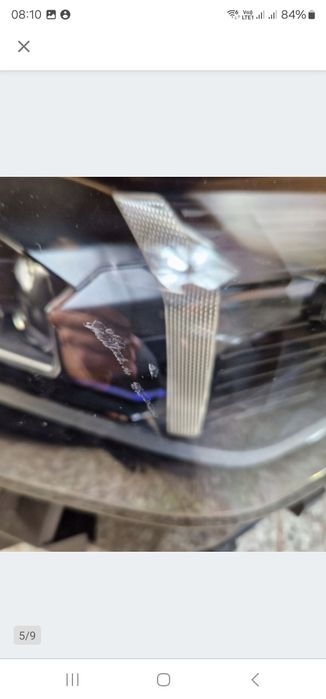 FAR stanga  BMW 5 G60 5A798D7