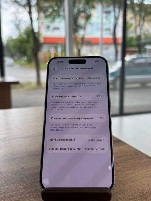 iPhone 15 Pro•512GB/93%WhiteTitanium Айфон 15 Про•512гб/93%Ақ