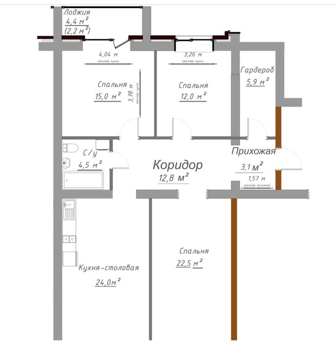 Продам квартиру 101,6 м2