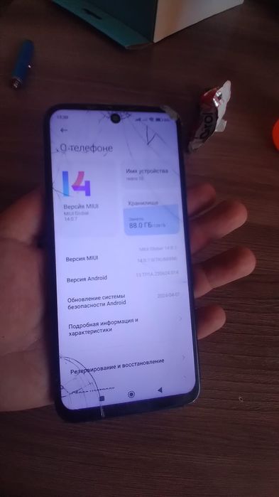 Redmi 10 128 gb 3 ram+4