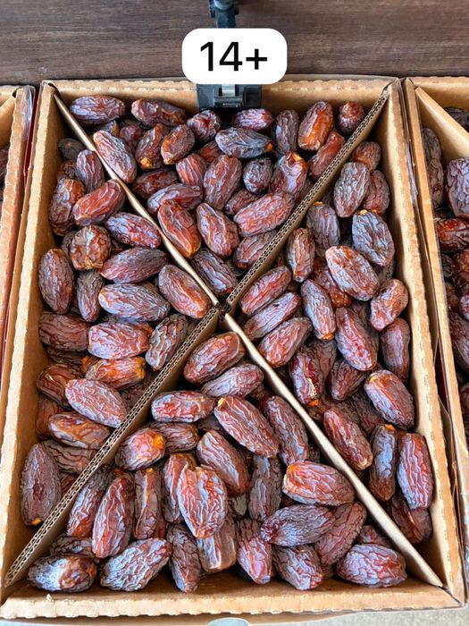 Королевские финики