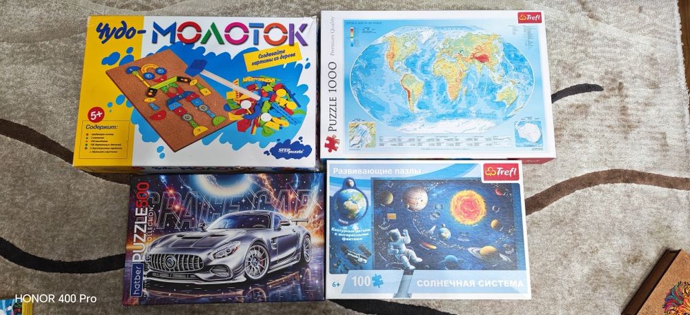 Набор развивающих игр и пазлов (комплектом